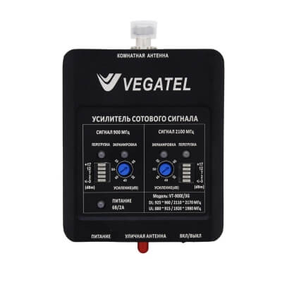 Усилитель сигнала сотовой связи VEGATEL VT-900E/3G (LED) комплект-4