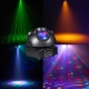 Лазерный проектор / светомузыка Lighty DMX512